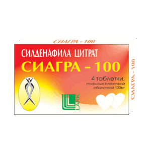 Ciagra 100mg Tablet